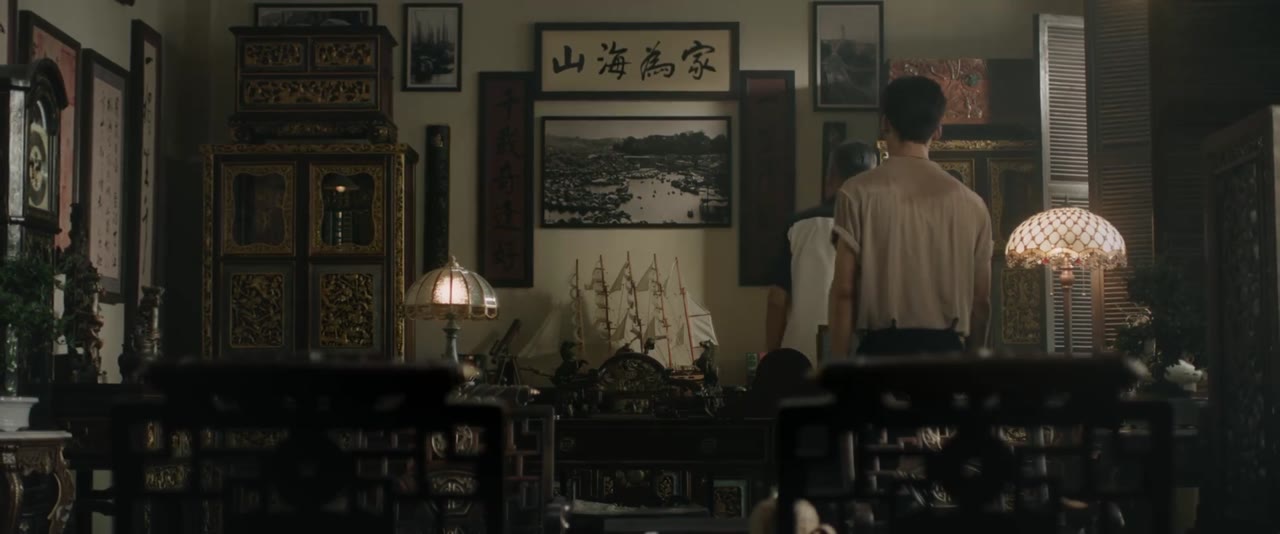 Sư Thành Sơn Hải tập 7
