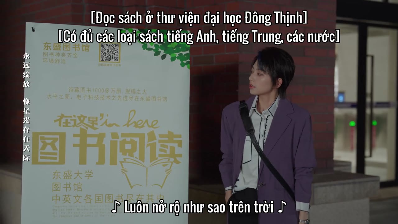 Vẽ Thôi Nào! Thiếu Nữ Truyện Tranh tập 20 cảnh 3