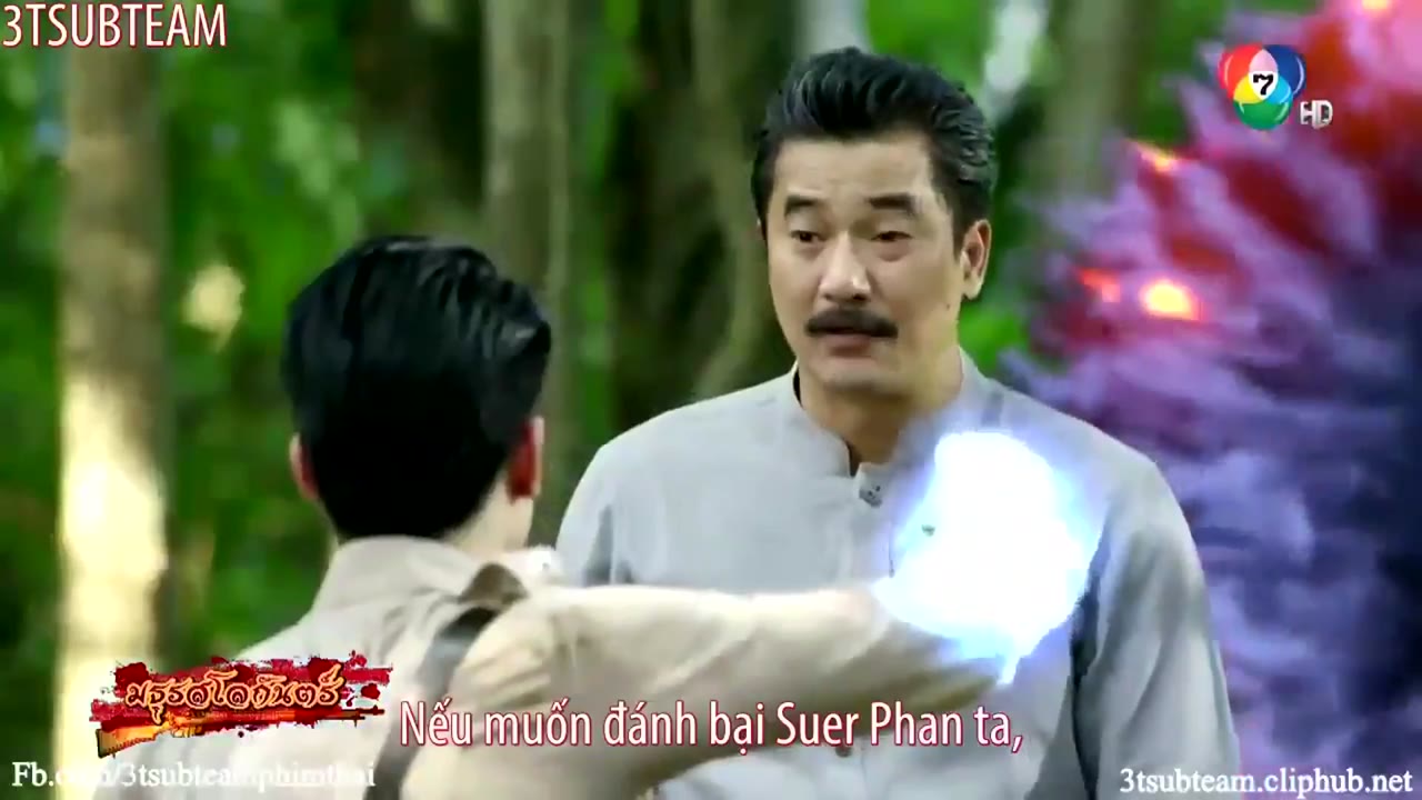 Âm Thanh Địa Ngục tập 11