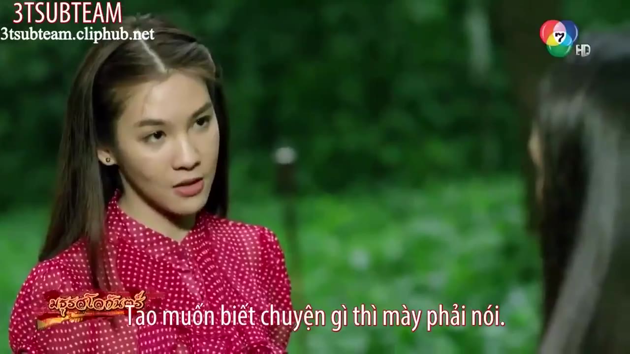 Âm Thanh Địa Ngục tập 17
