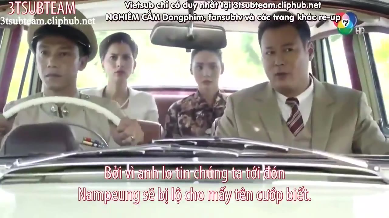 Âm Thanh Địa Ngục tập 21
