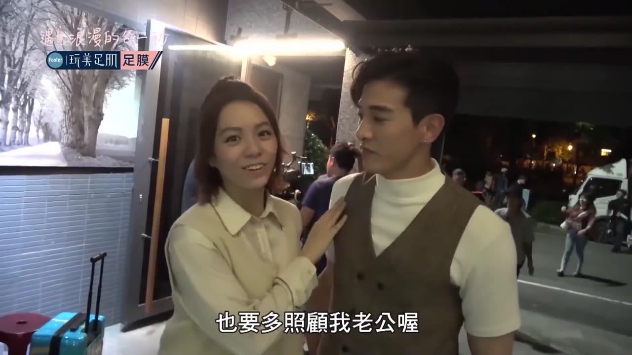 Thua Lãng Mạn Vào Tay Em tập 8 cảnh 3