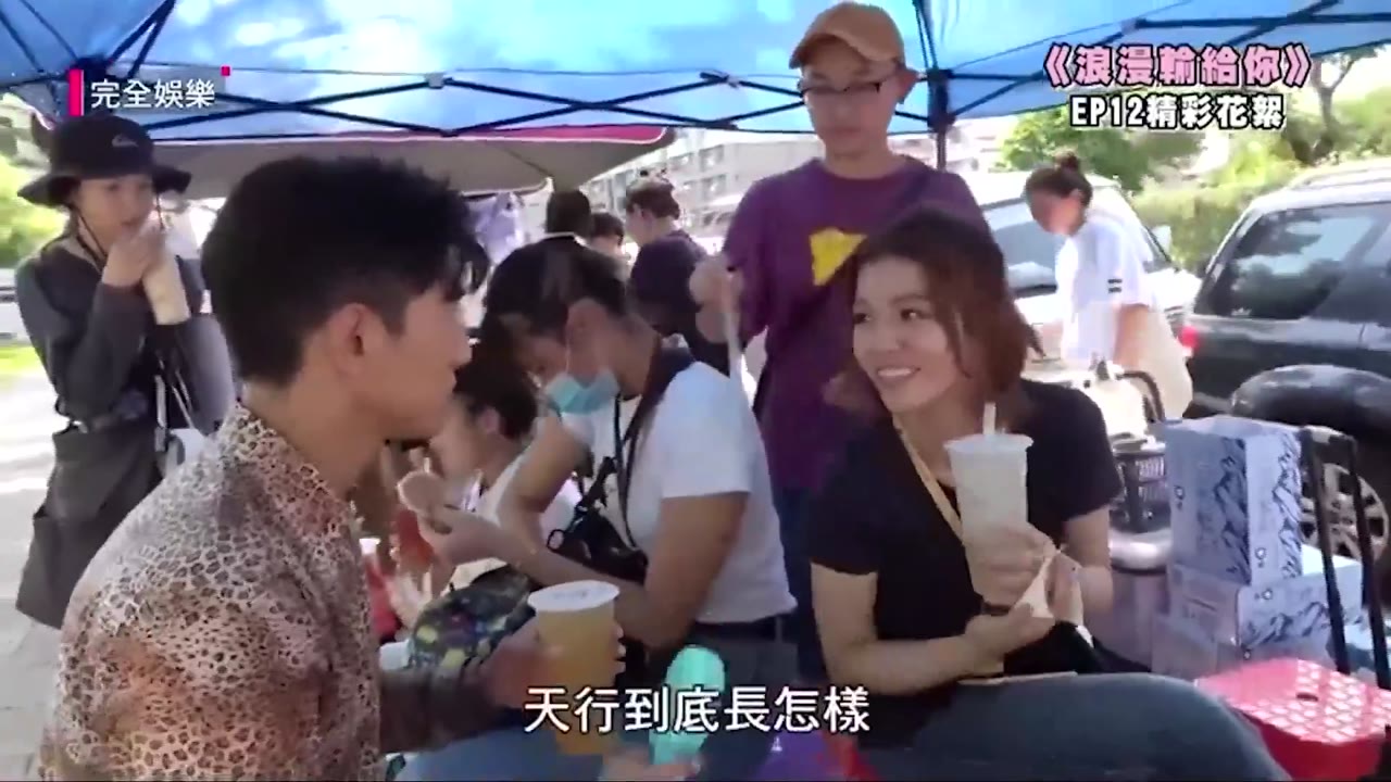 Thua Lãng Mạn Vào Tay Em tập 23 cảnh 3