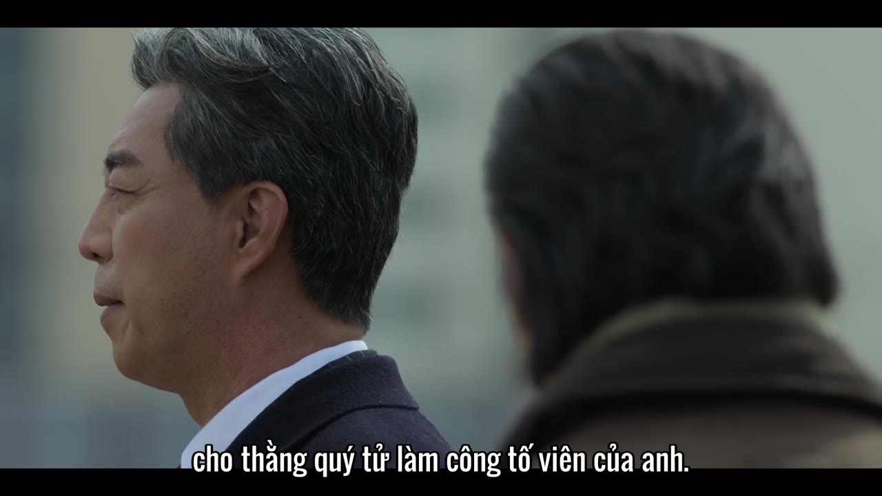 Không Dung Thứ tập 5