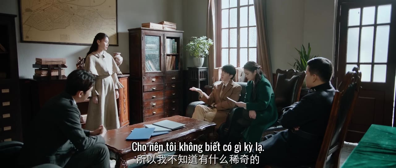 Khúc Hòa Tấu Thám Tử tập 17