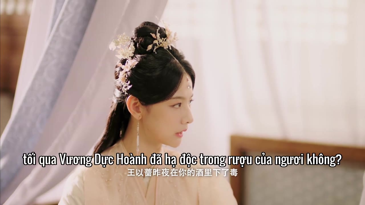 Ngự Uyên Lệnh tập 3 cảnh 3