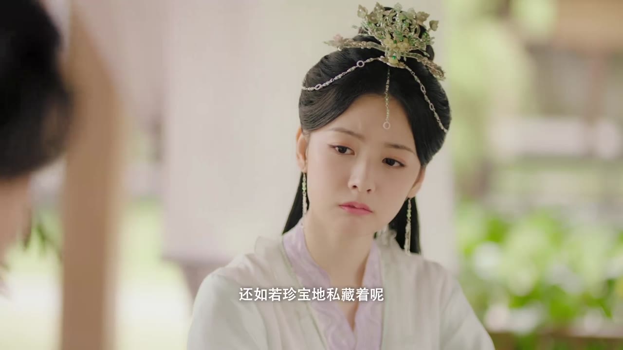 Ngự Uyên Lệnh tập 7 cảnh 3