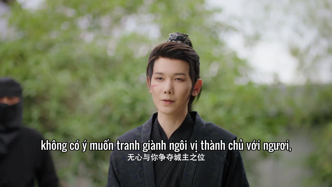 Ngự Uyên Lệnh tập 16