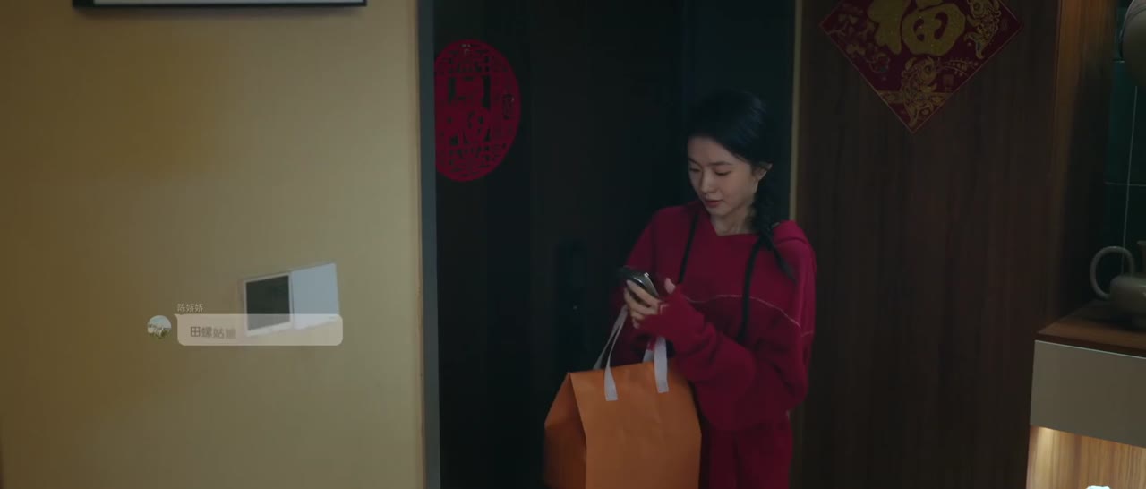 Sa Vào Tình Yêu Cuồng Nhiệt Của Chúng Ta tập 21 cảnh 3