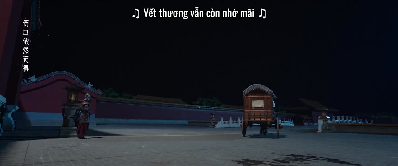 Ninh An Như Mộng tập 30