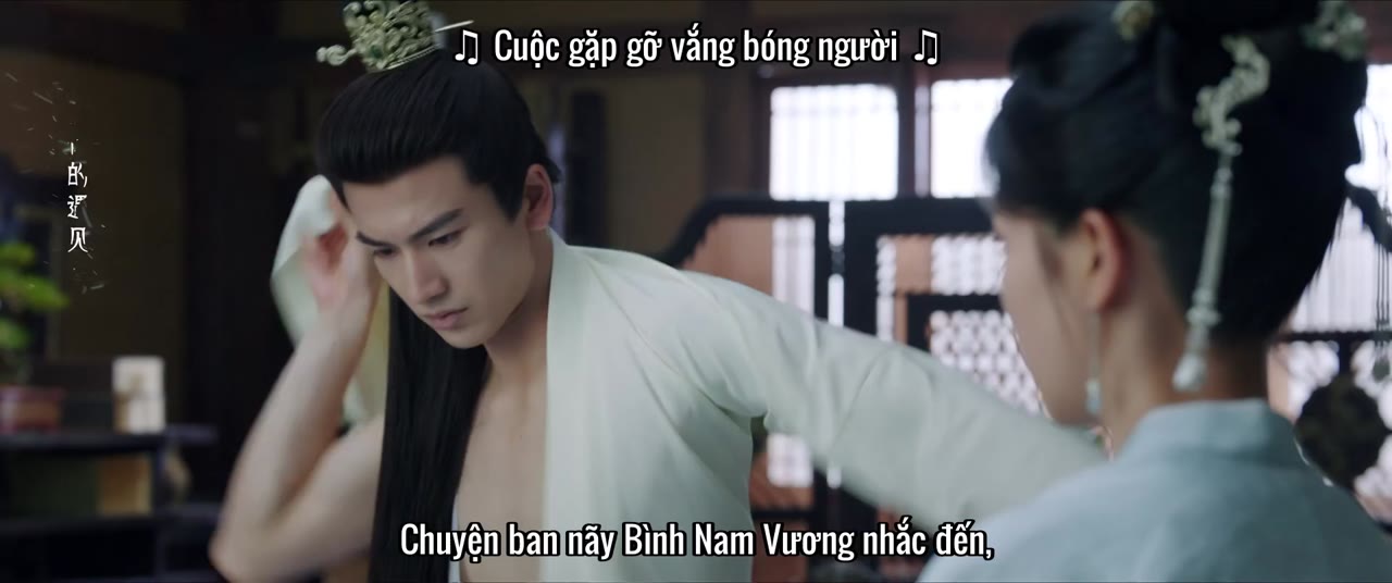 Ninh An Như Mộng tập 34 cảnh 3