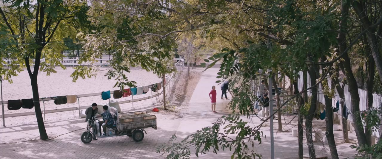 Kỵ Duyên tập 11