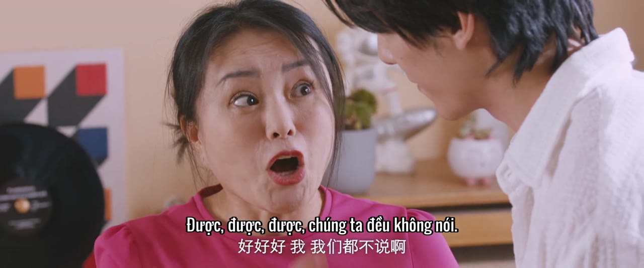 Kỵ Duyên tập 12
