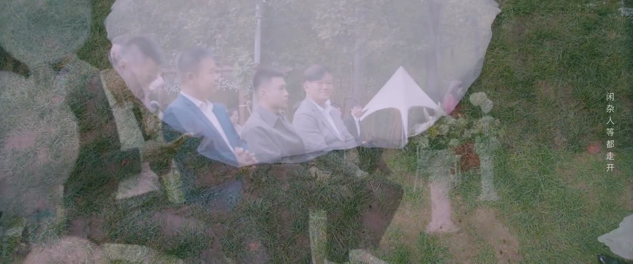 Kỵ Duyên tập 12 cảnh 3