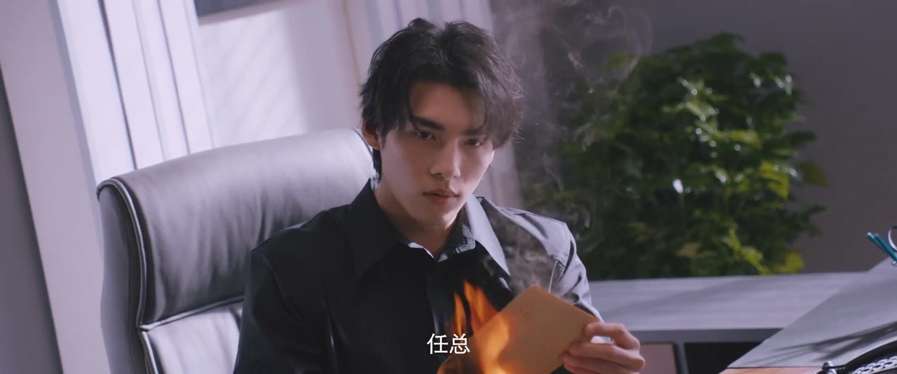 Kỵ Duyên tập 14 cảnh 2