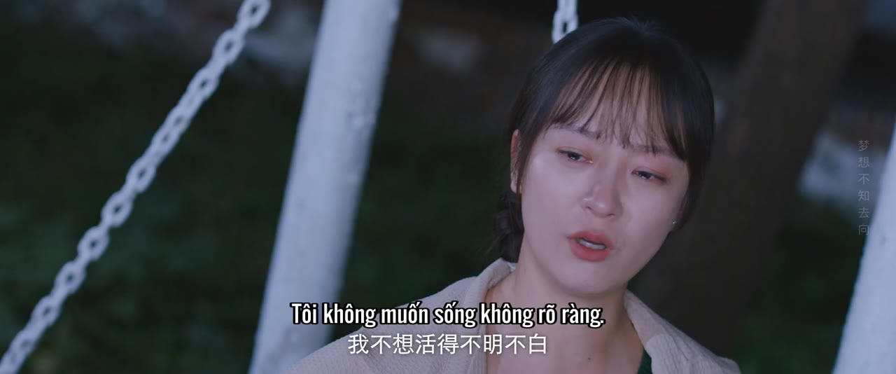 Kỵ Duyên tập 15 cảnh 2
