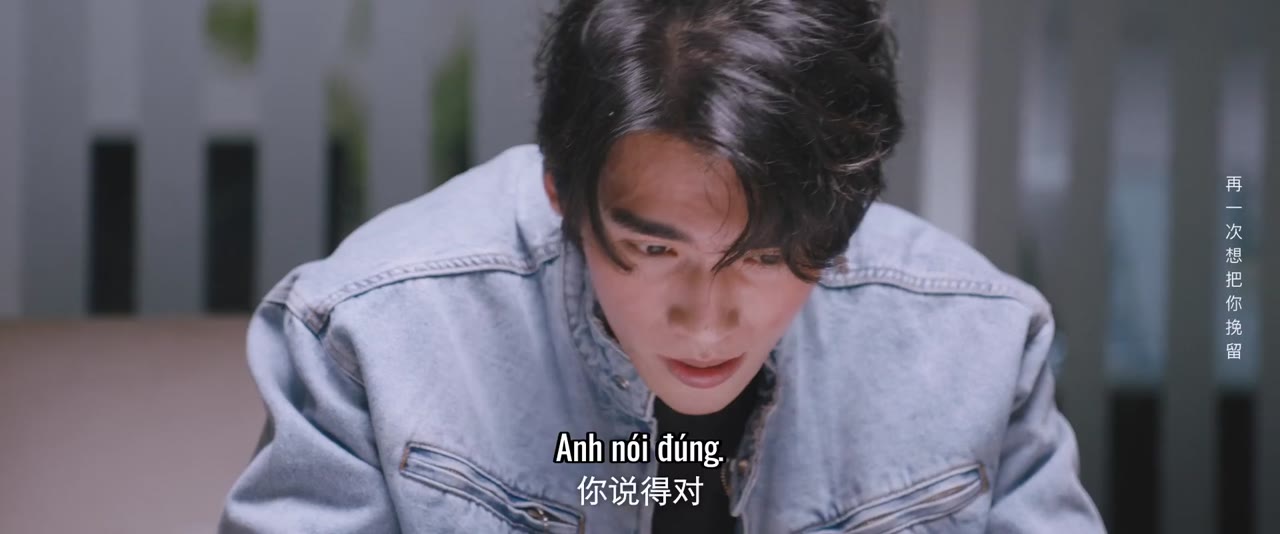 Kỵ Duyên tập 21 cảnh 2