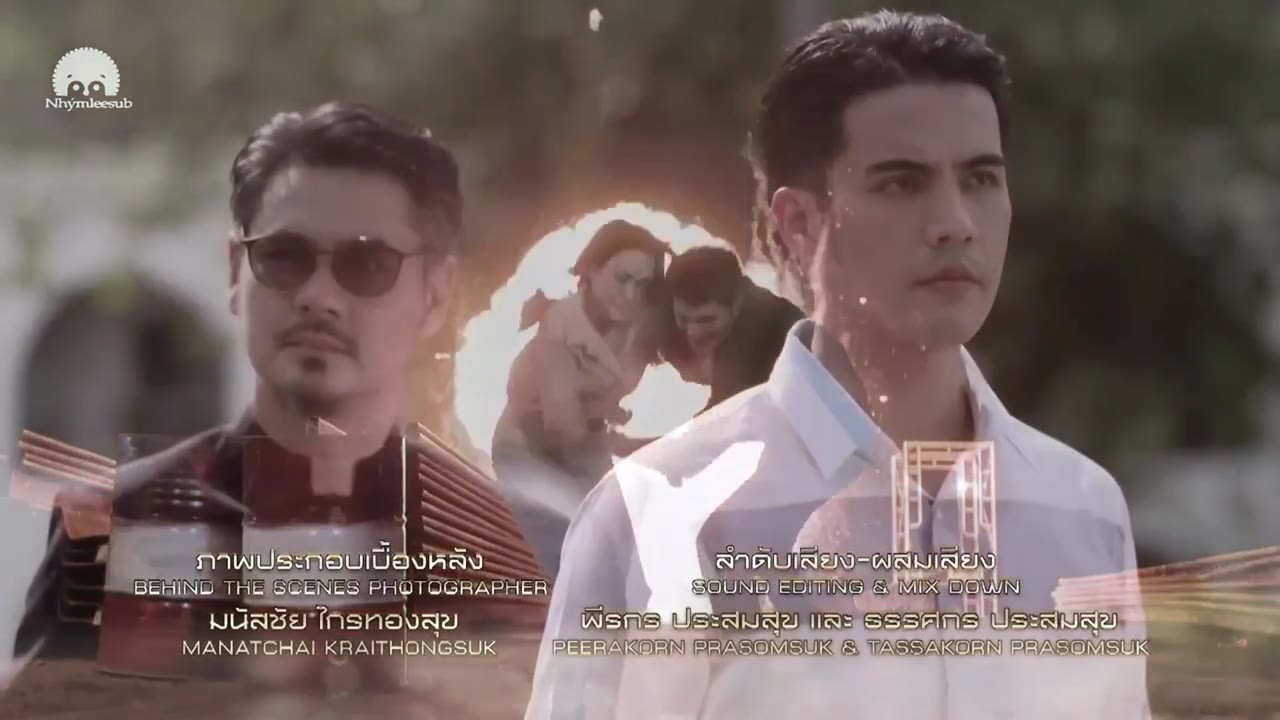 Phỏng Vấn Sát Thủ tập 16