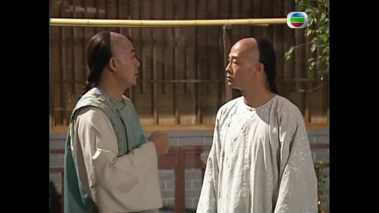 Số Phận Bị Lãng Quên tập 4