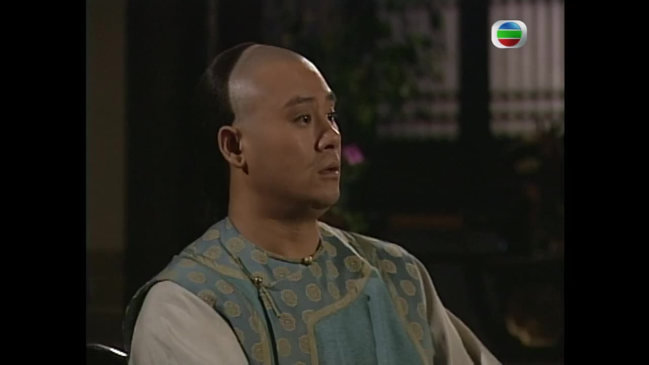 Số Phận Bị Lãng Quên tập 6