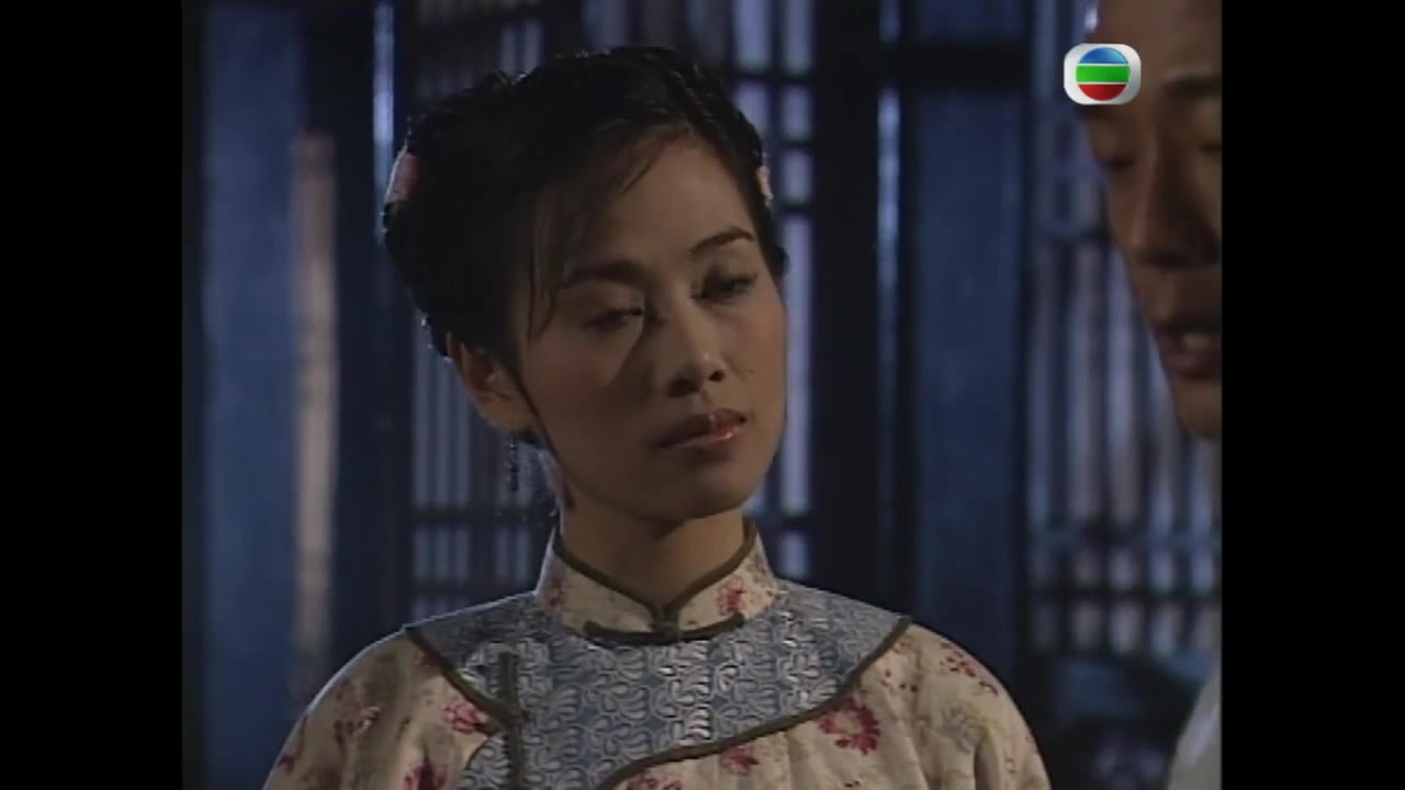 Số Phận Bị Lãng Quên tập 7