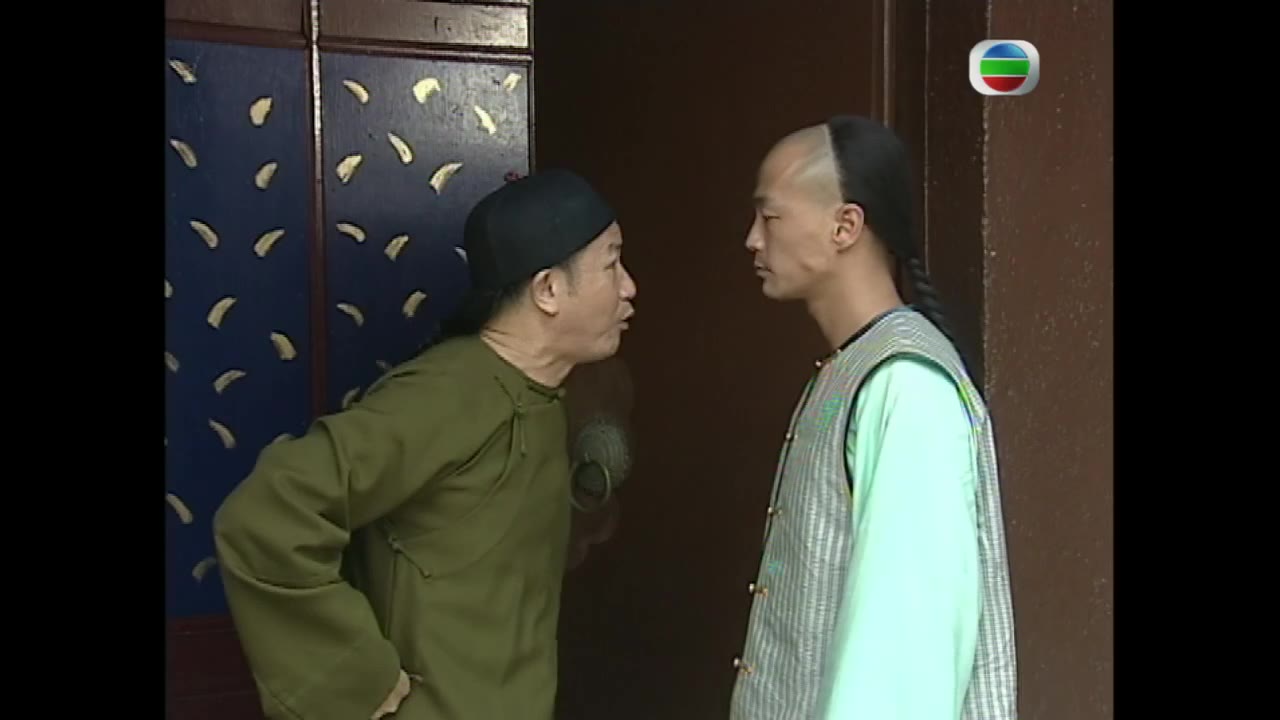 Số Phận Bị Lãng Quên tập 13