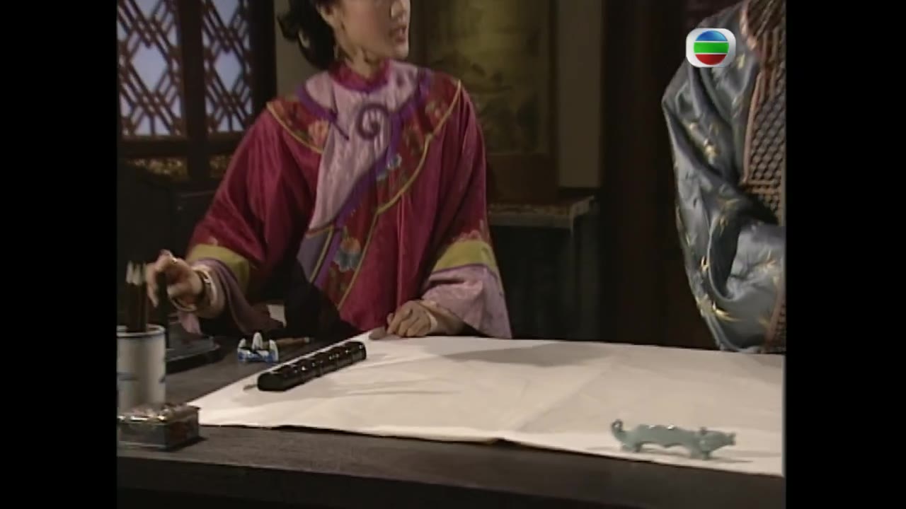 Số Phận Bị Lãng Quên tập 16
