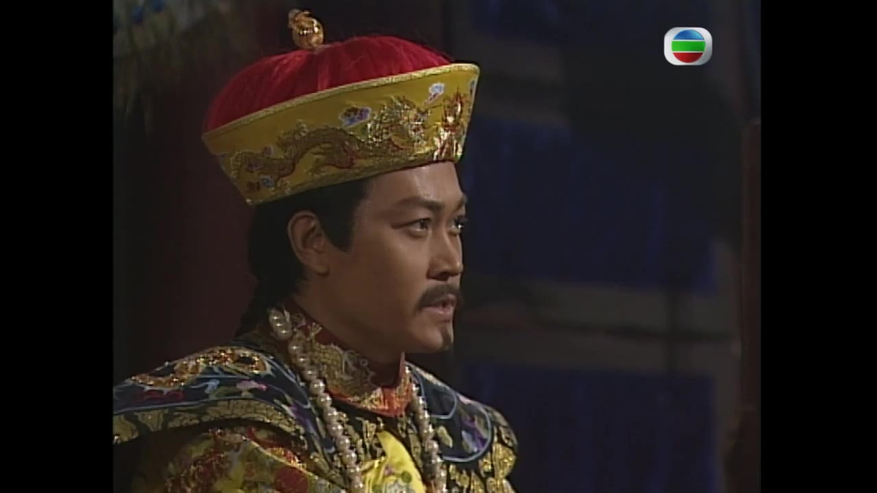 Số Phận Bị Lãng Quên tập 19