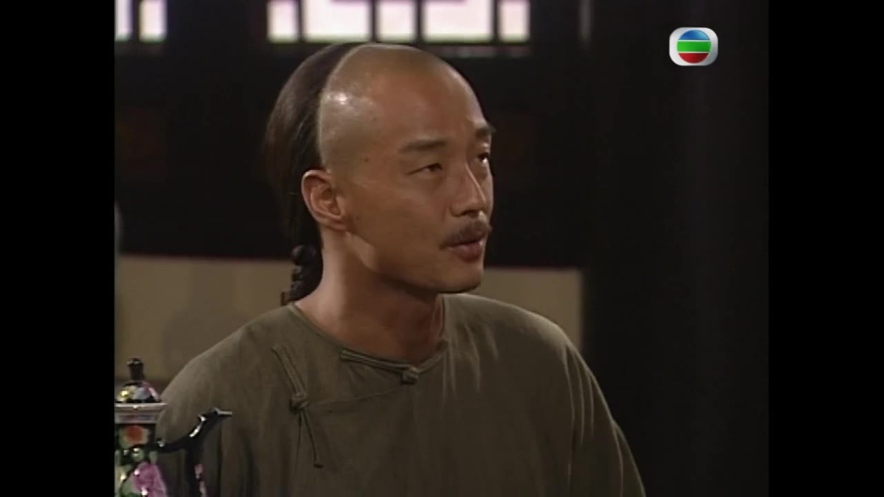 Số Phận Bị Lãng Quên tập 21