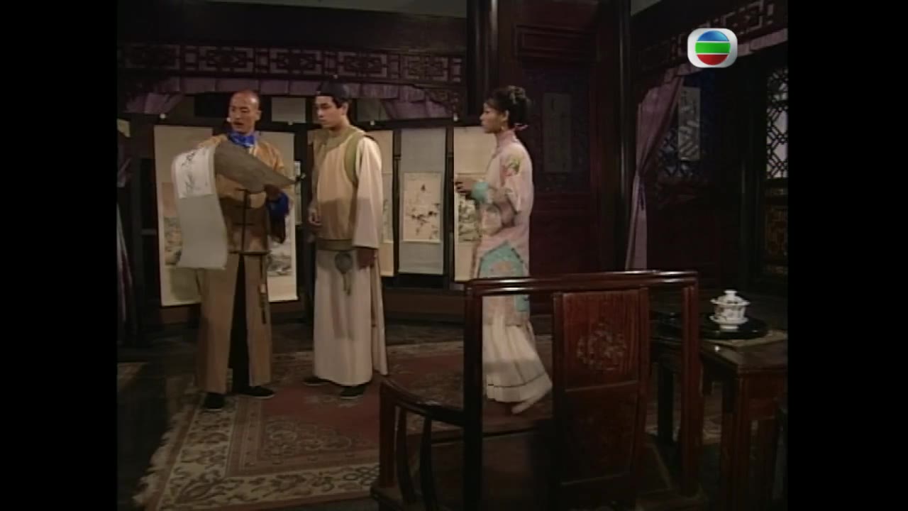 Số Phận Bị Lãng Quên tập 28