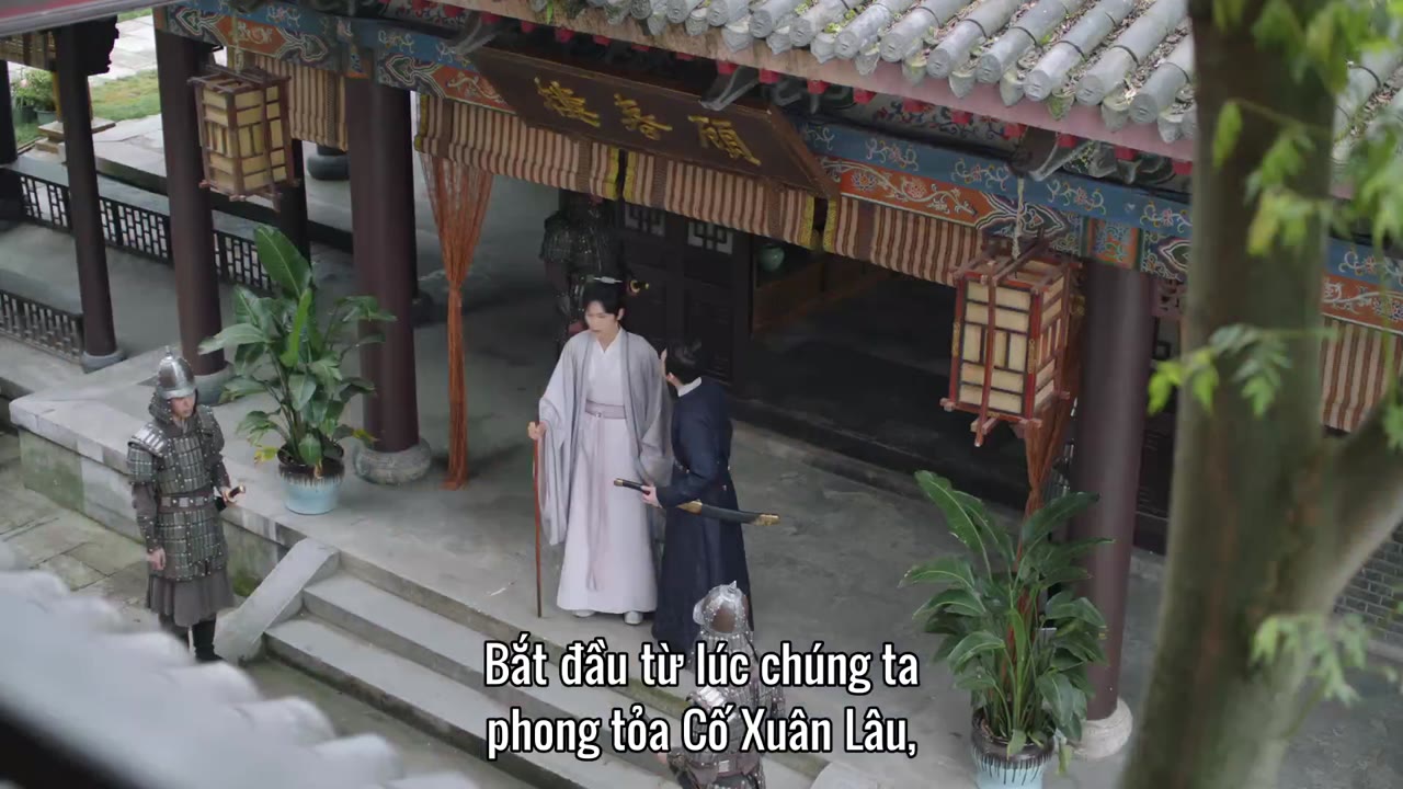 Trạch Quân Ký tập 25