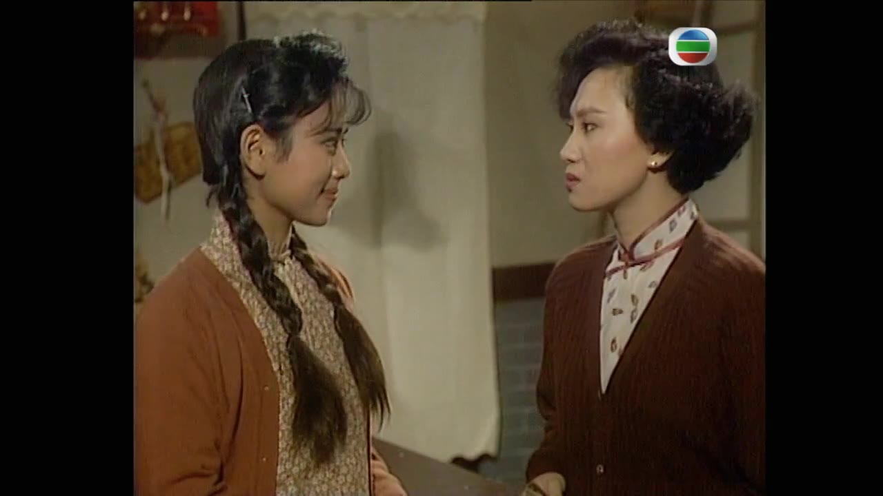 Đời Ca Nữ tập 4