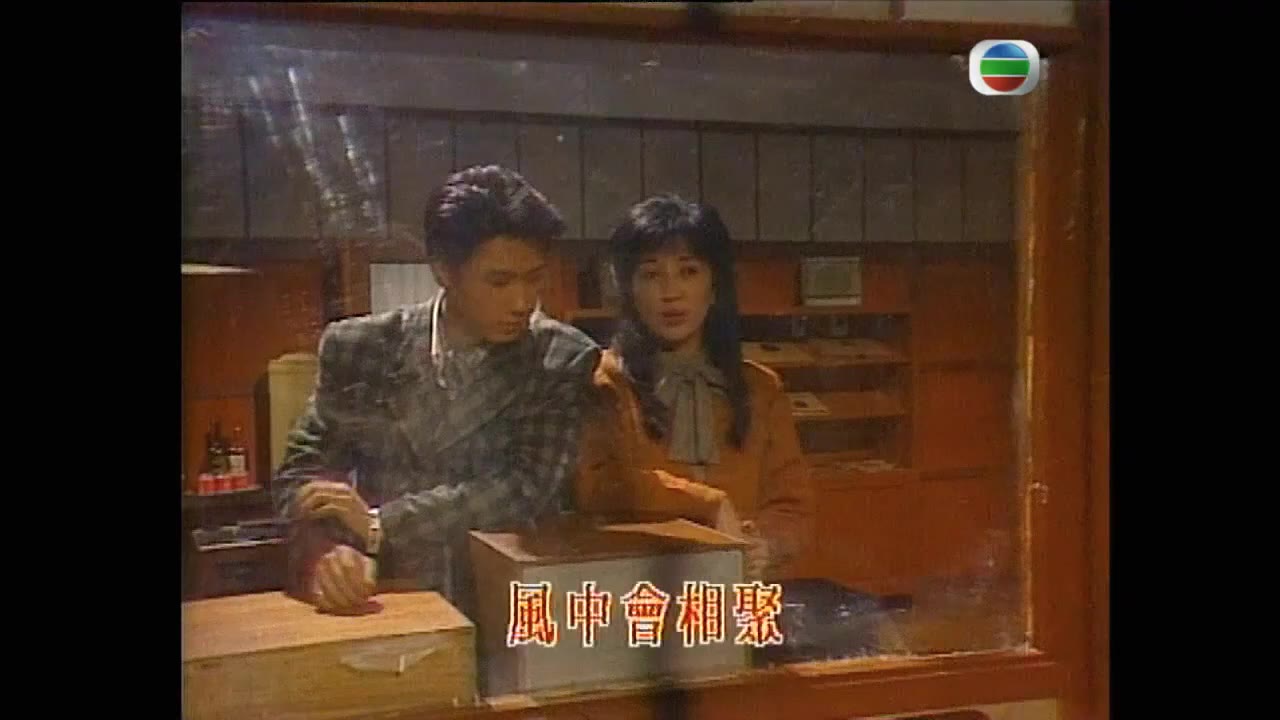 Đời Ca Nữ tập 9 cảnh 2