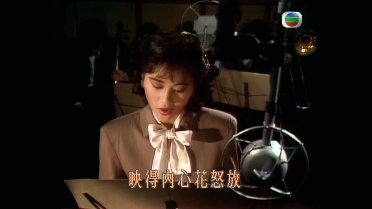 Đời Ca Nữ tập 20