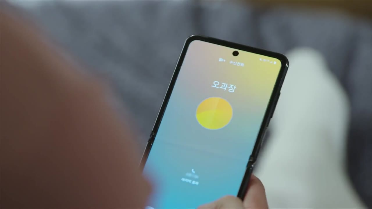 Cuộc Sống Kỳ Diệu tập 28 cảnh 3