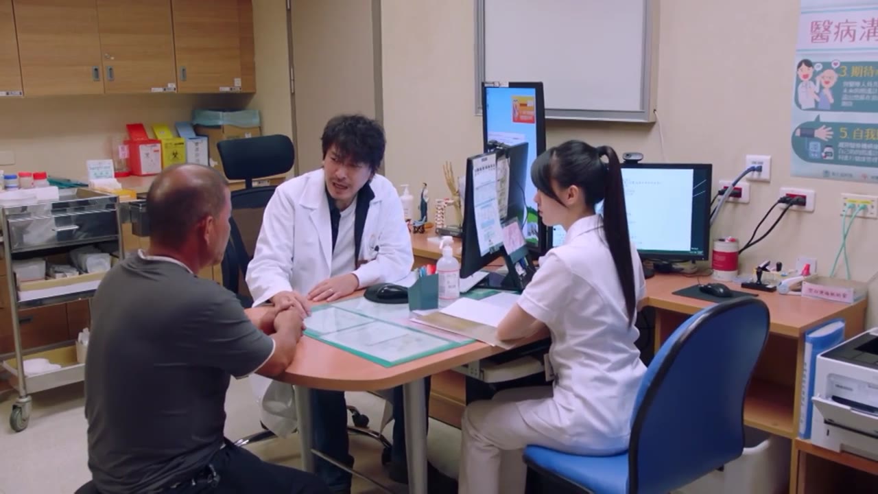 Bác Sĩ Thần Bí tập 23