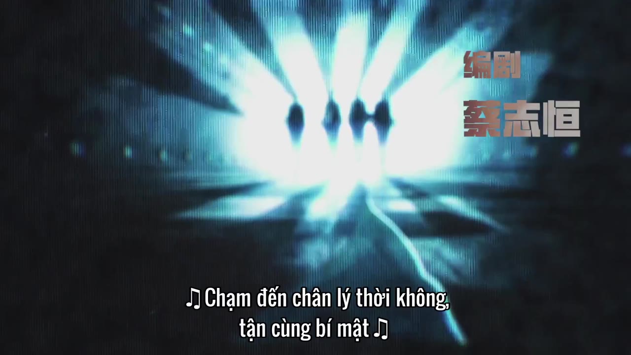 Siêu Năng Lập Phương (Phần 1) tập 6