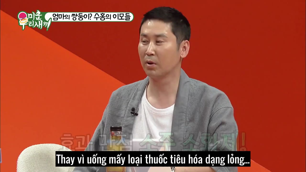 My Little Old Boy tập 49 cảnh 3