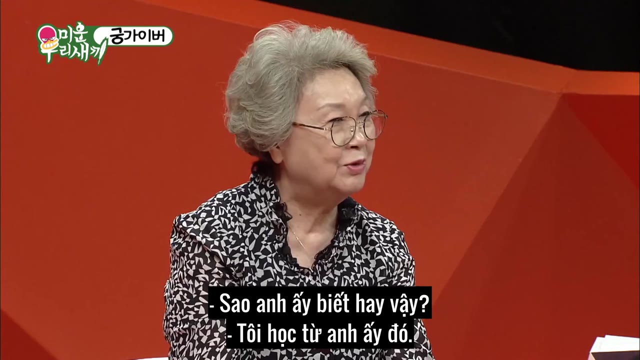 My Little Old Boy tập 52 cảnh 2