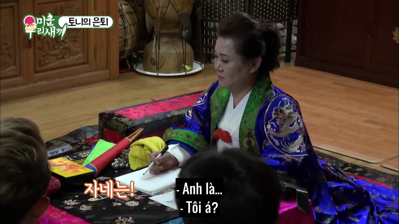 My Little Old Boy tập 53