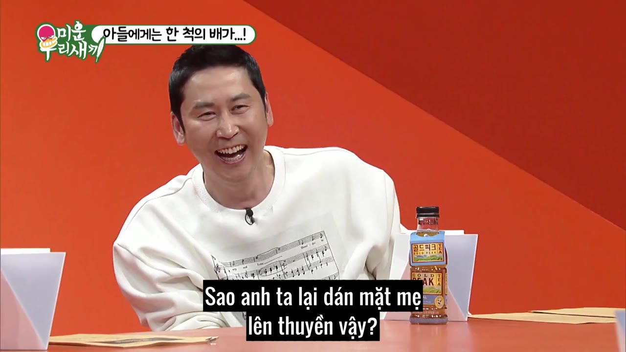My Little Old Boy tập 53 cảnh 2