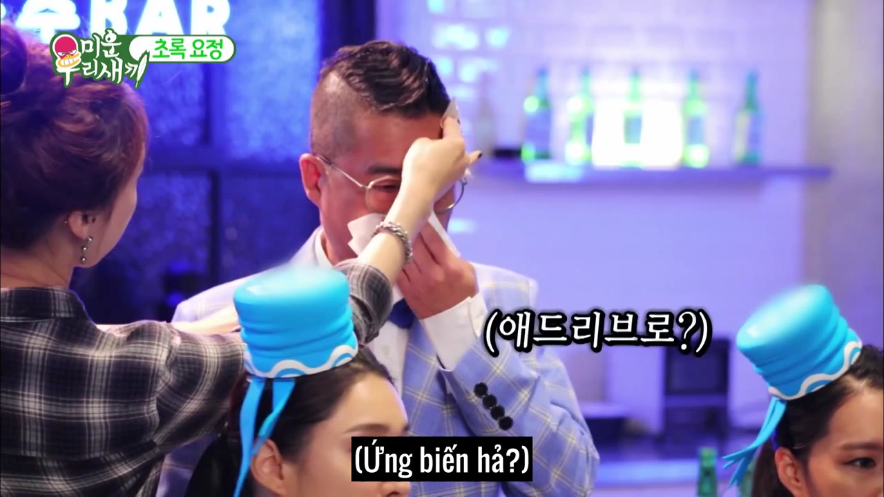 My Little Old Boy tập 55 cảnh 2