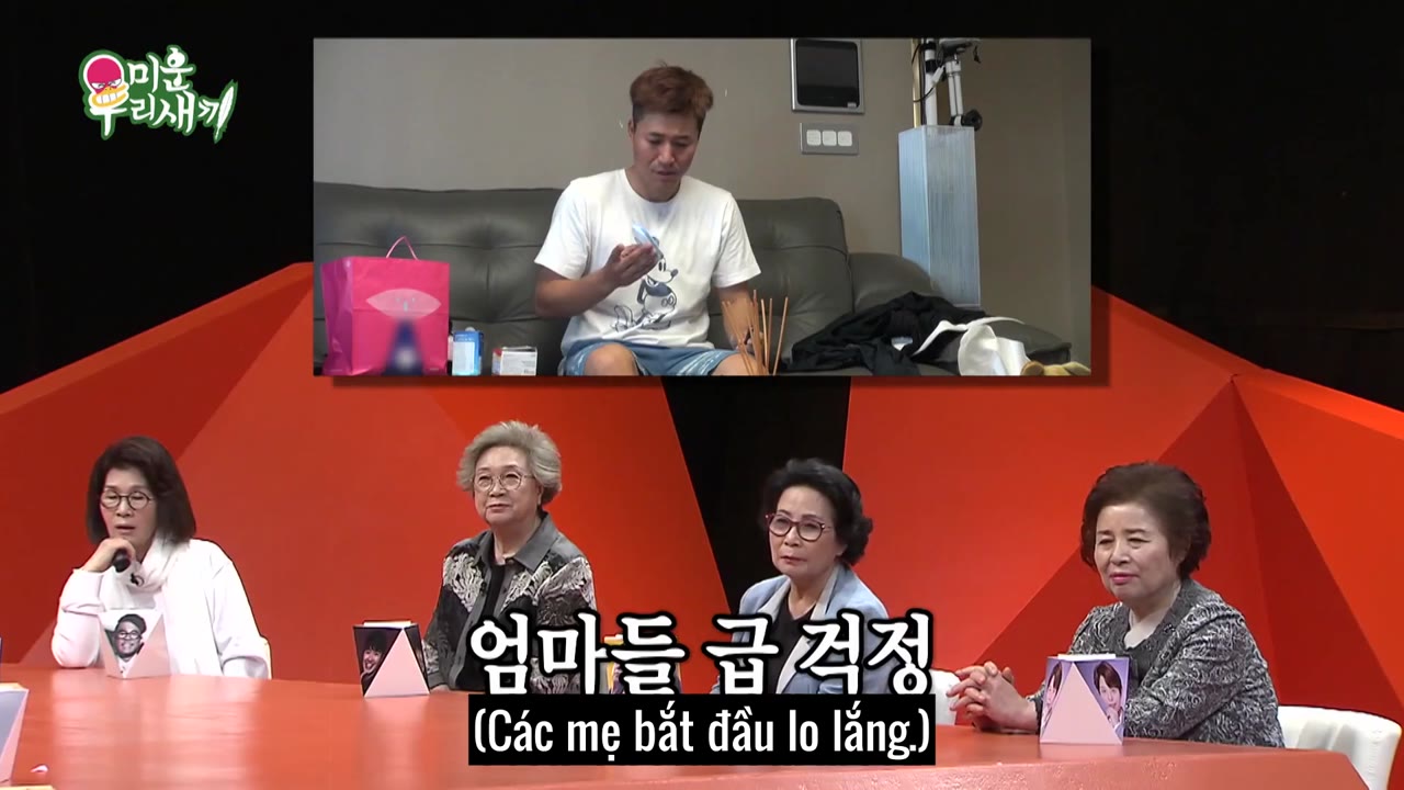 My Little Old Boy tập 56 cảnh 2