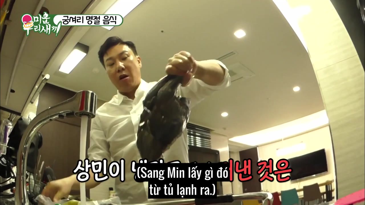 My Little Old Boy tập 56 cảnh 3