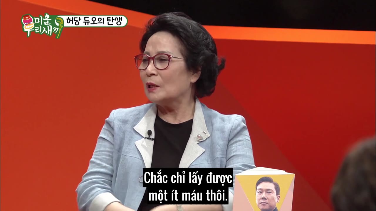 My Little Old Boy tập 57 cảnh 3