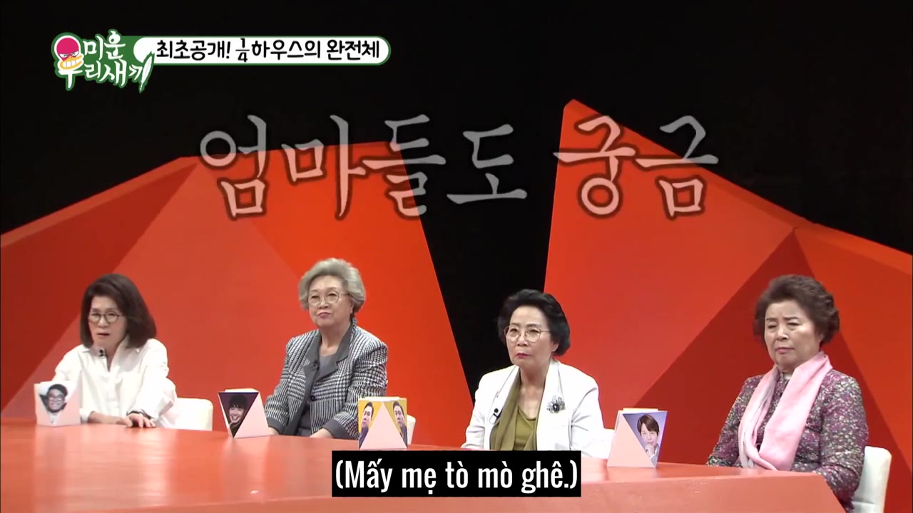 My Little Old Boy tập 58 cảnh 3