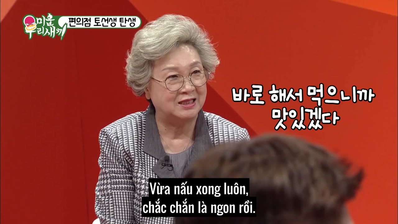 My Little Old Boy tập 59