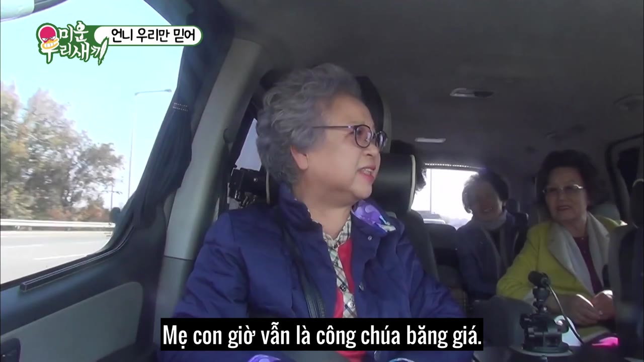 My Little Old Boy tập 64 cảnh 3