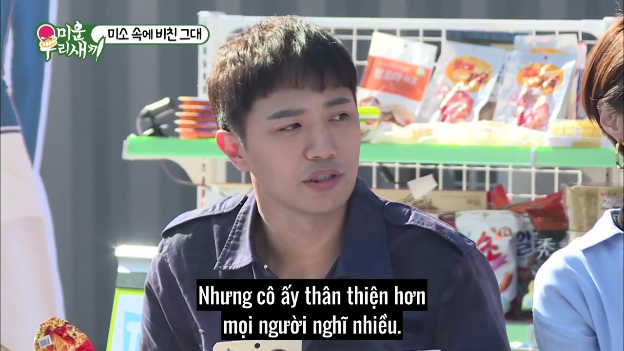 My Little Old Boy tập 65
