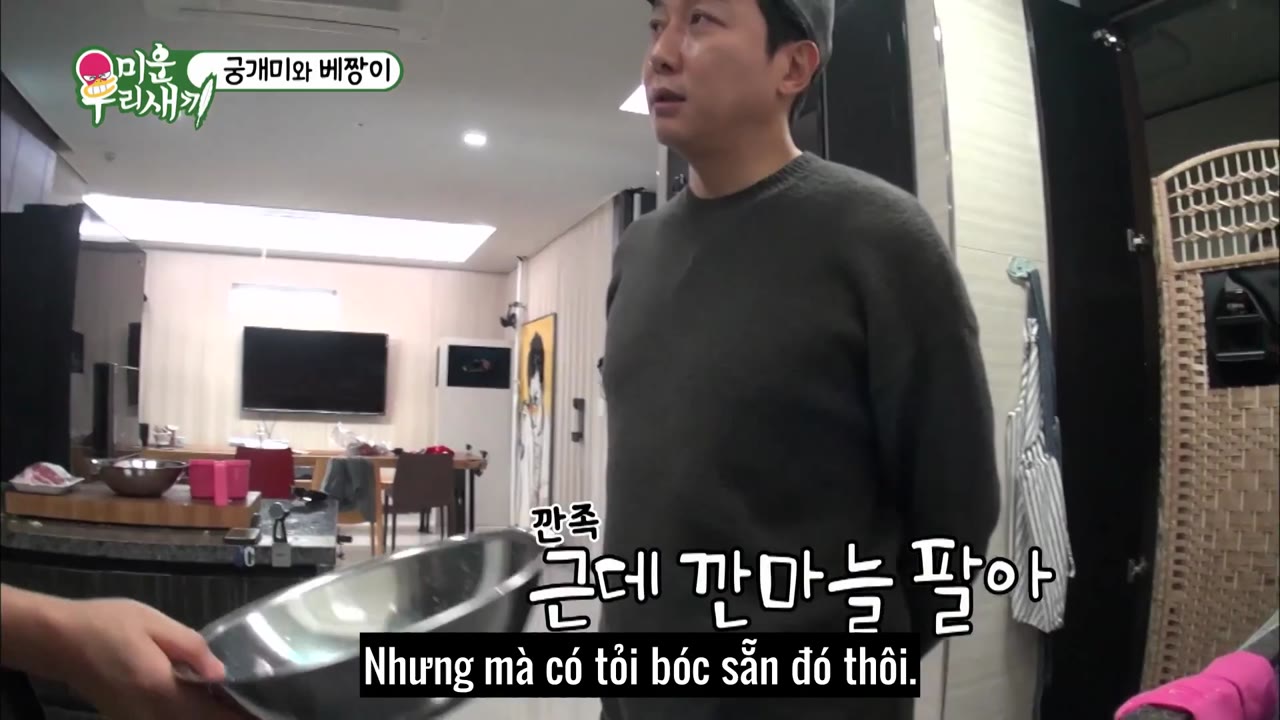 My Little Old Boy tập 69